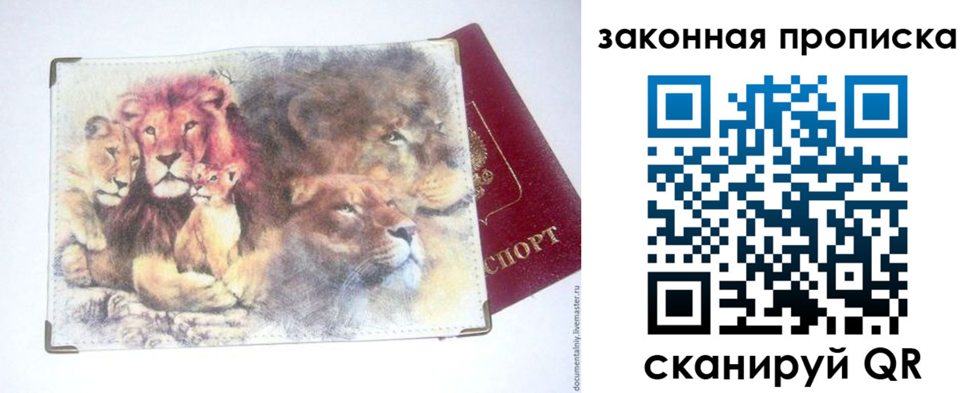 форма 3 в Новоуральске